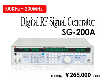 M@SG-200A