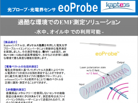 eoprobe-catalog