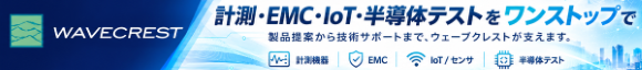 ウェーブクレスト株式会社