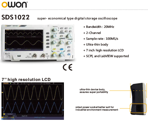OWON社超低価格オシロスコープSDS1022新発売!!