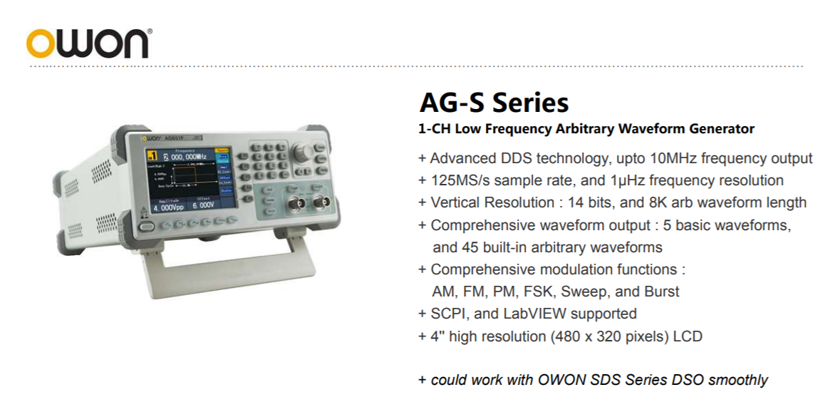 AG-S 1ch low freq