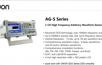 AG-SSeries_brochure