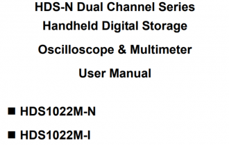 HDS-N Usermanual