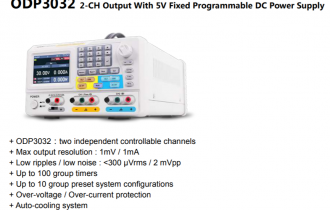 ODP3032_brochure