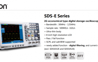 SDS-E Series 2G economical type digital storage oscilloscope