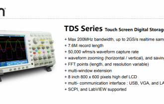 TDS Series Touch screen brochure