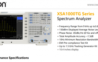 XSA1000TG_brochure