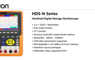 HDS-N Series brochure