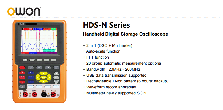 HDS-N Series brochure