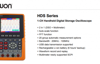 HDS Series brochure