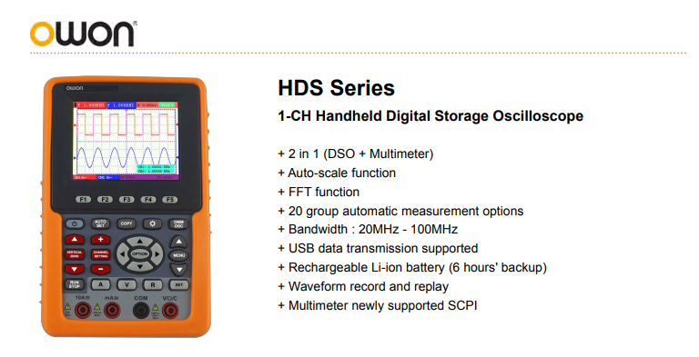 HDS Series brochure